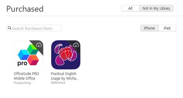 practical english usage iphone ipad download